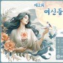 브레인 민박 이미지