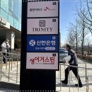성내유수지 체육공원 이미지
