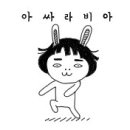 아리안나 이미지