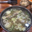 교동면옥 김해어방점 | 김해 ‘교동면옥’ 김해어방점 갈비탕 맛집 재재방문한곳 내돈내산