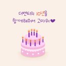 1공단로5길1R-20 | 구미 카페 추천 공단동 카페 더벤티