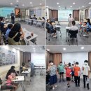 작은천사들 교육장