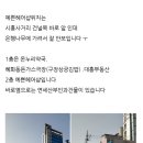 원웨이브 헤어샵 이미지