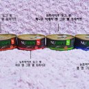 (주)산시아코리아 이미지