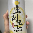 CU역촌사랑점 이미지