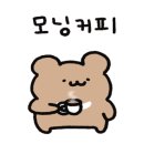 커피약령시 네이버블로그