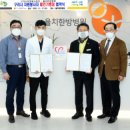 율치한방병원 이미지