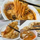 합천반점 | 합천 복흥반점 60년 전통 노포 중식당에서 맛본 군만두, 탕수육, 야끼우동 솔직 후기