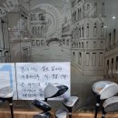 단디스크린골프 네이버블로그