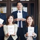 부동산세금절세연구소