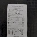 포차처럼시흥신천점