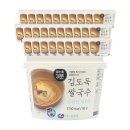 (주)김앤김 - 제주시 | (주)김앤김