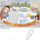 푸치푸치 이미지