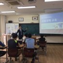 평해중학교 이미지