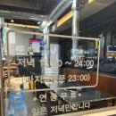 술낭구수성 | 대구 수성구 신천시장 술낭구 제주생근고기 맛집 후기