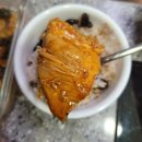 도리도리뱅 이미지