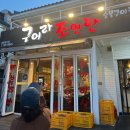 순애축산 이미지