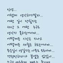 해피데이 이미지