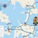 고군산탐방지원센터 관광탐방안내소 이미지