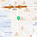 안암부동산공인중개사사무소 네이버블로그