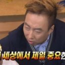 수빈관 네이버블로그