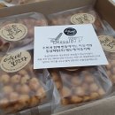 동삼희망(주) 이미지