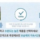 에스에이피부과의원 이미지
