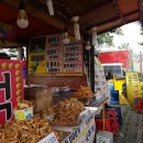 해랑방2 이미지