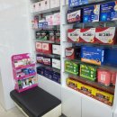 금천중앙약국 이미지