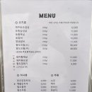 김가네팔도돼지 이미지