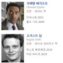 솔트SALT