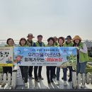 해뜰농장 이미지