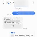 코끼리휴병원 이미지