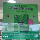 올리브 | 2025 올리브영 어워즈 에디션 12월 올리브 키트 후기