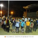 우름바위 이미지