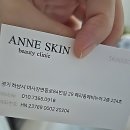 엔스킨 - 하남시 미사강변동로84번길 29 | 헉, 내 피부 이렇게 좋아도 되는 거임? 미사피부관리 엔스킨 방문 후기!