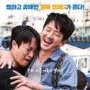 어부바 티스토리