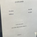 굴포천역 6번 출구 이미지