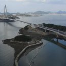 국도4호선 이미지