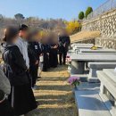 미래장례의전 | 후불상조, 부담을 줄이는 장례 비용