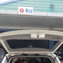 온달멀티카서비스 이미지