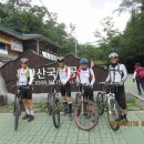 정릉유원지 티스토리