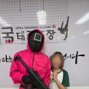 석사경희대한국태권도장 | 수원 영통 태권도장 [석사경희대한국태권도장]