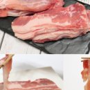 산양축산 이미지