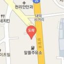 장관환정형외과의원 이미지