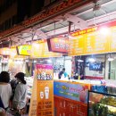 모래내시장 이미지