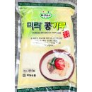 세원식품