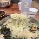 기가막힌닭 이미지