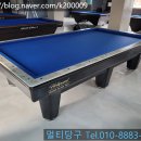 크리스탈당구장 이미지