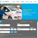 가자 | 인천공항 장기주차 '공항가자' 내돈내산 만족후기